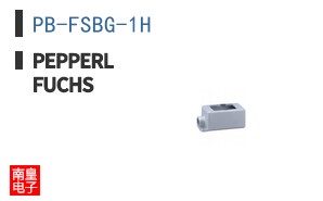 PB-FSBG-1H ͼƬ